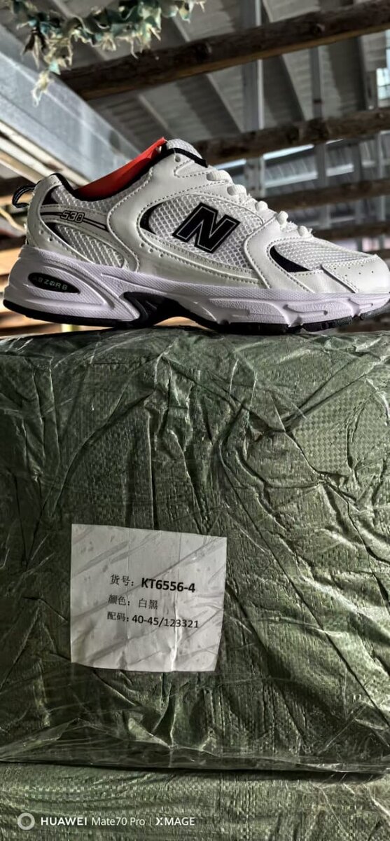 Chaussures de sport légères