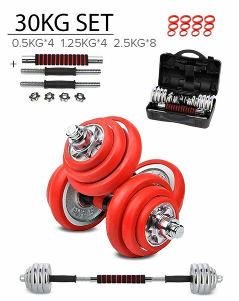 30KG 2-in-1 Adjustable Chrome Plated Dumbbells Set