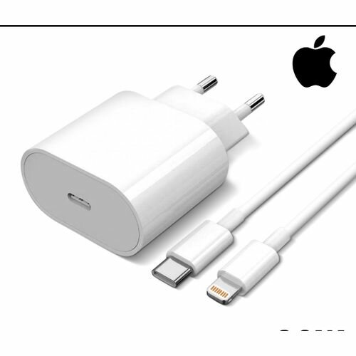Chargeur iphone type C original charge rapide