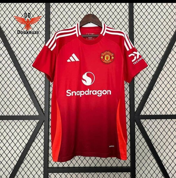 Maillot pro disponible