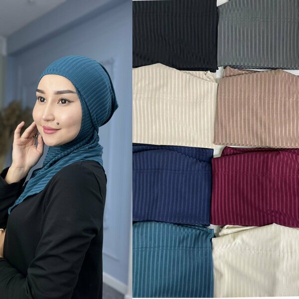 Мусульманский платки