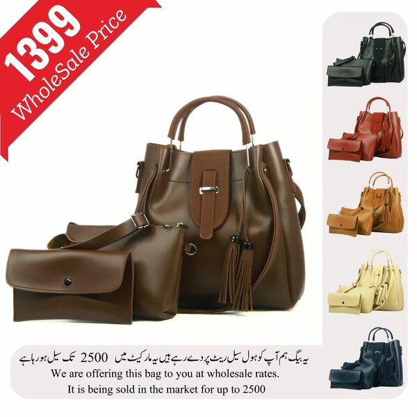 3pc Bag (Wholesale Price) All Colors Available