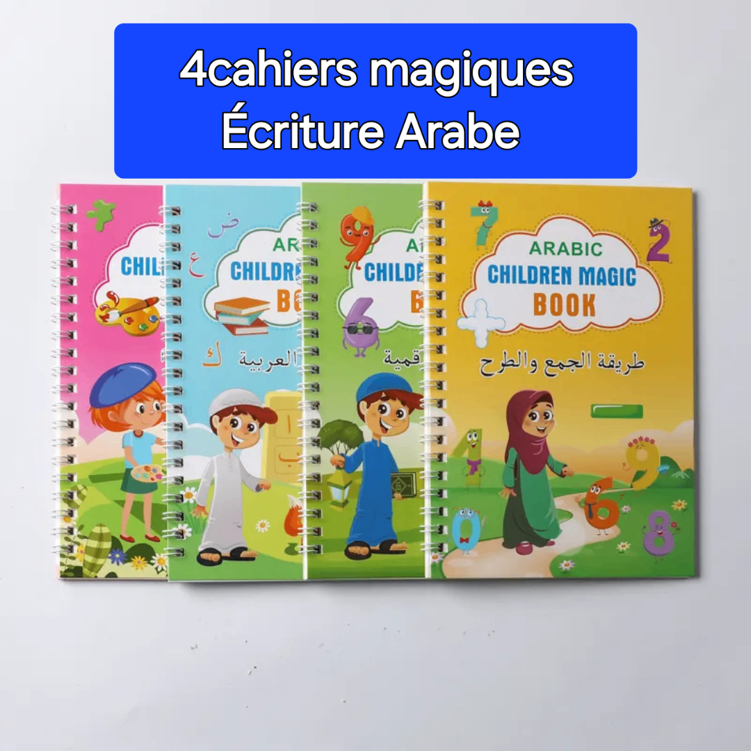 Cahiers Magiques d'Écriture Arabe