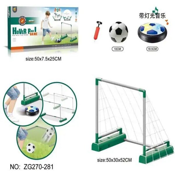 Jeu de sport pour enfants Meta de Hockey en plastique footba