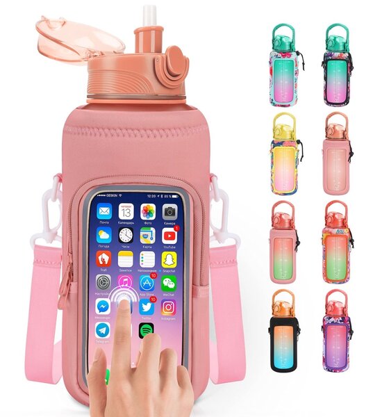 Gourde intelligente avec étui