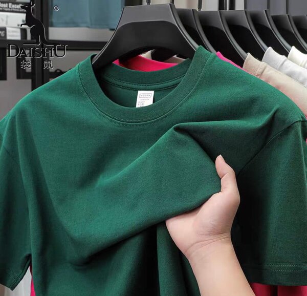 T-shirts unisex en coton