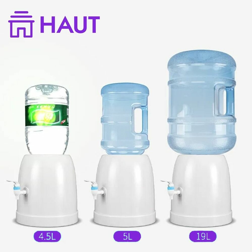 NON Electric 19 liter water Bottle Dispenser