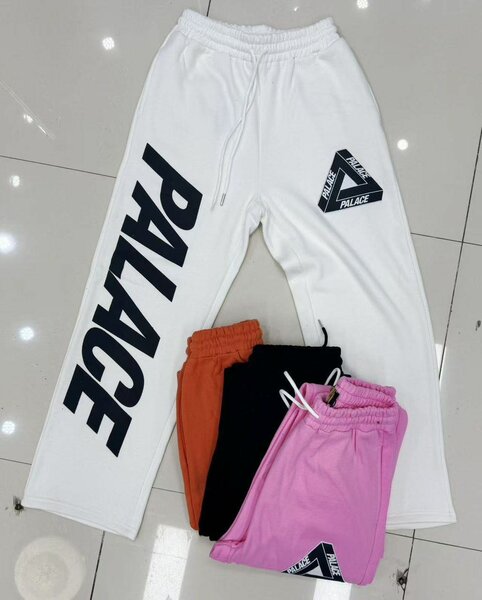 Pantalons décontractés stylés homme