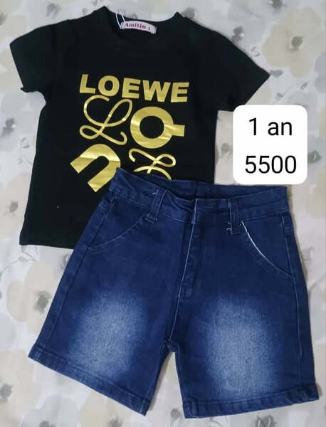 Tenue Enfant T-shirt & Short