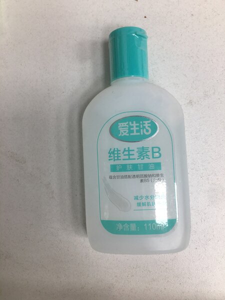 Крем с витамином В5