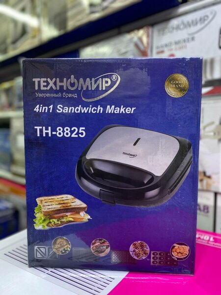 Сэндвичница 4 в 1