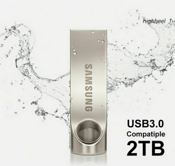 SAMSUNG PEN DRIVE 2TB