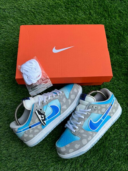 Nike Sb