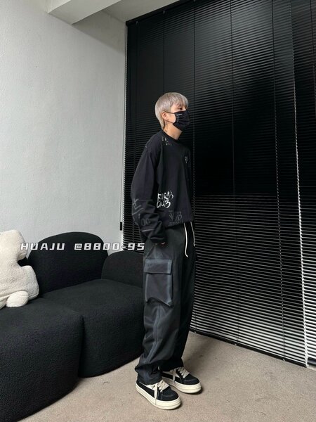 Pantalons cargo unisex modernes