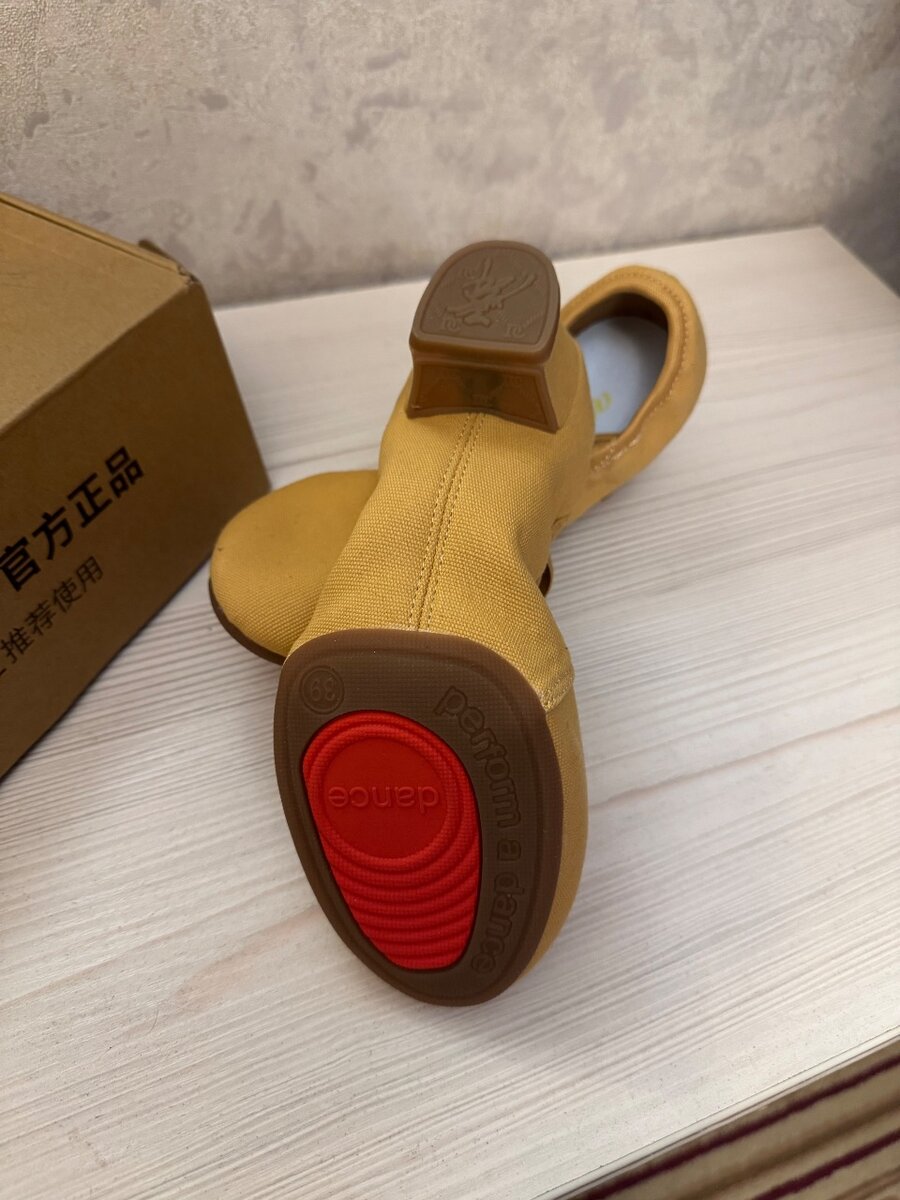 Танцевальные туфли