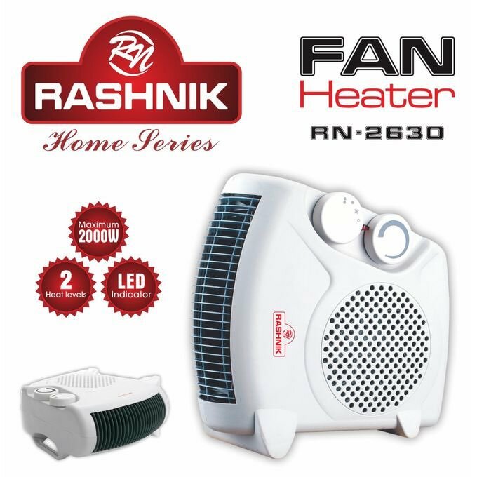 FAN AND HEATER