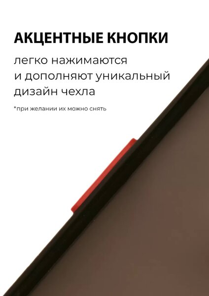 Чехол на айфон BMW