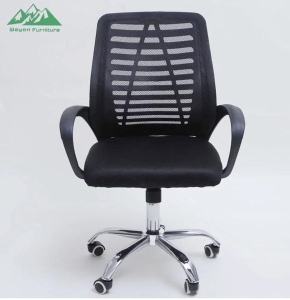 Chaise de Bureau Ergonomique