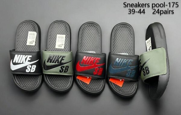 Tongs Nike SB Mixte Confort