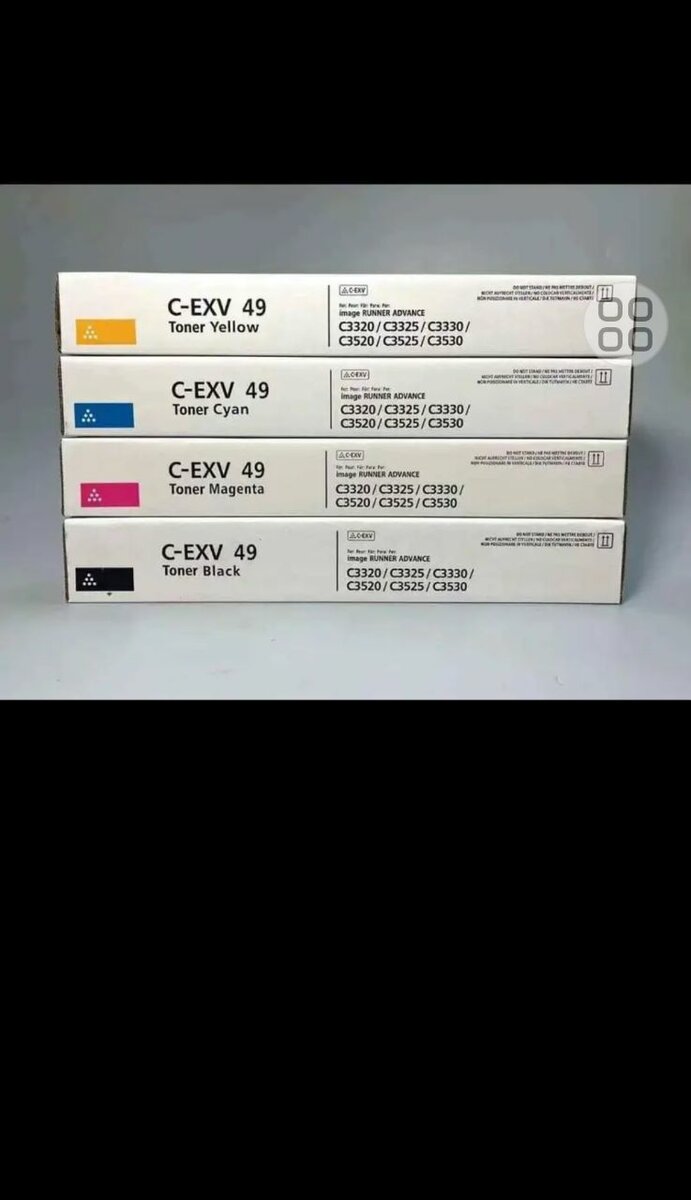 Toner C-EXV