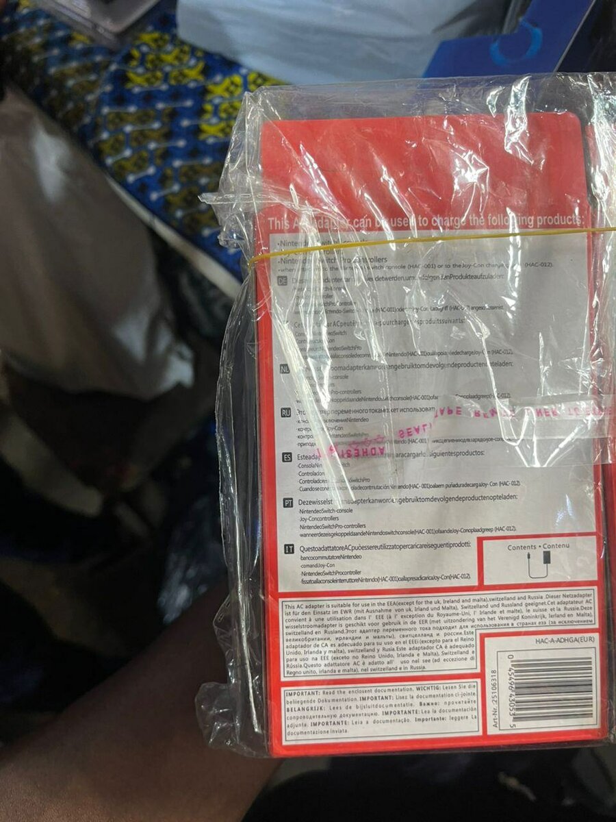 Chargeur  Nintendo Switch orig
