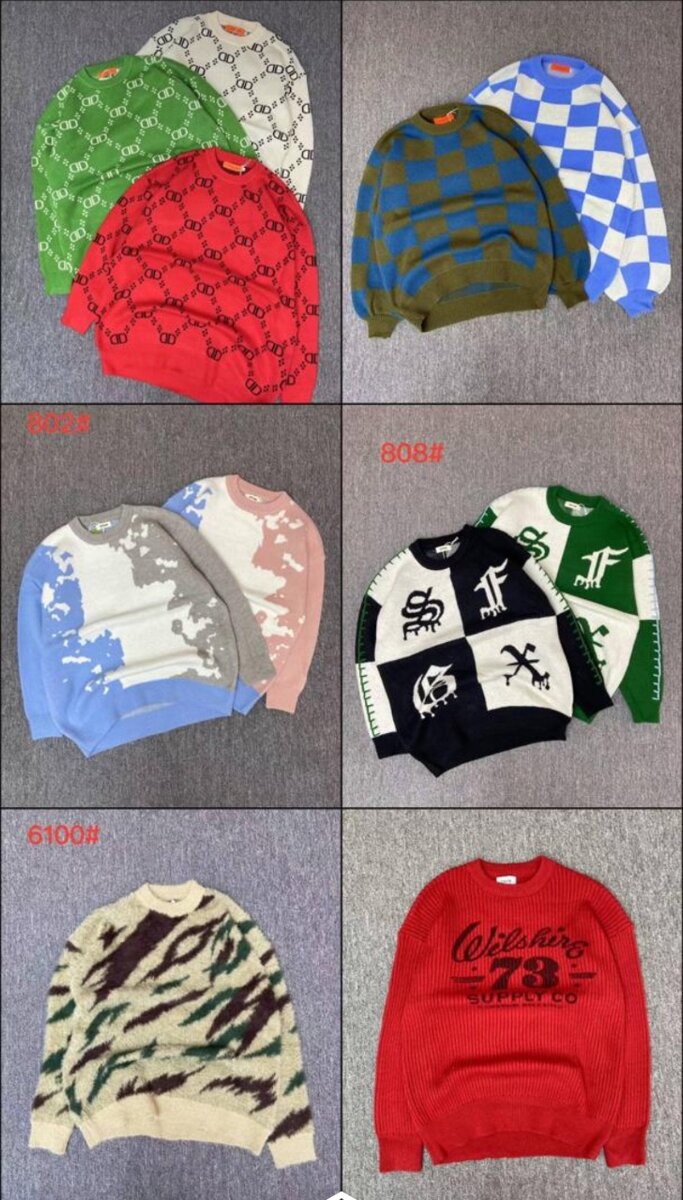 Pulls tendance unisexes