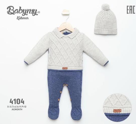 Children's clothing set for  boys