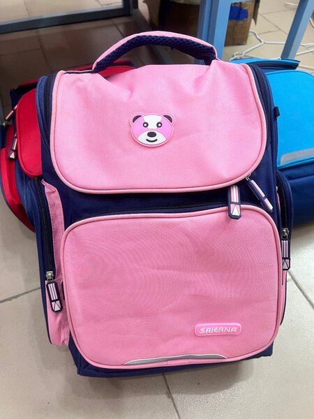 Cartable Enfant Ergonomique