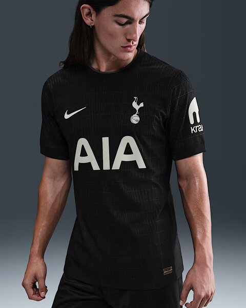 Maillot de Tottenham Nike noir
