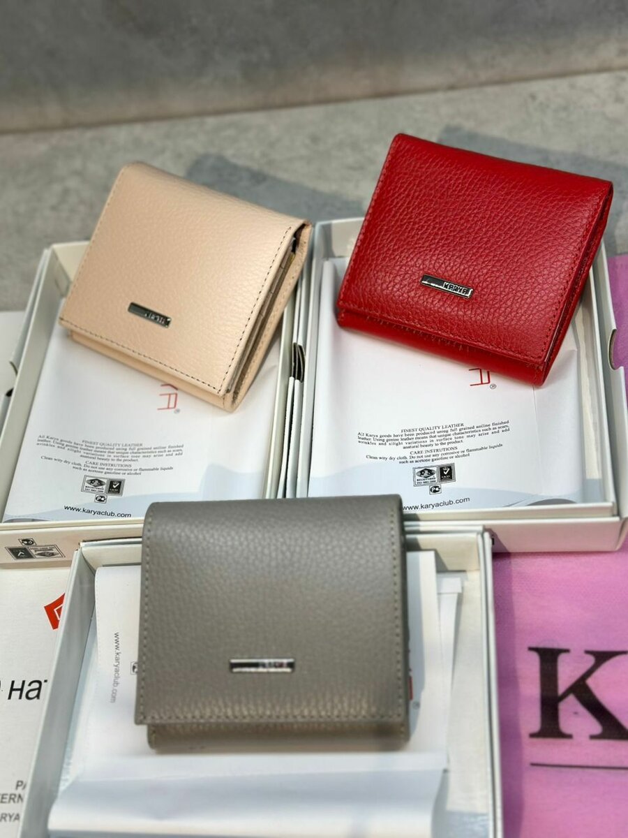 KARYA НАТУРАЛЬНАЯ КОЖА/ бесплатная доставка