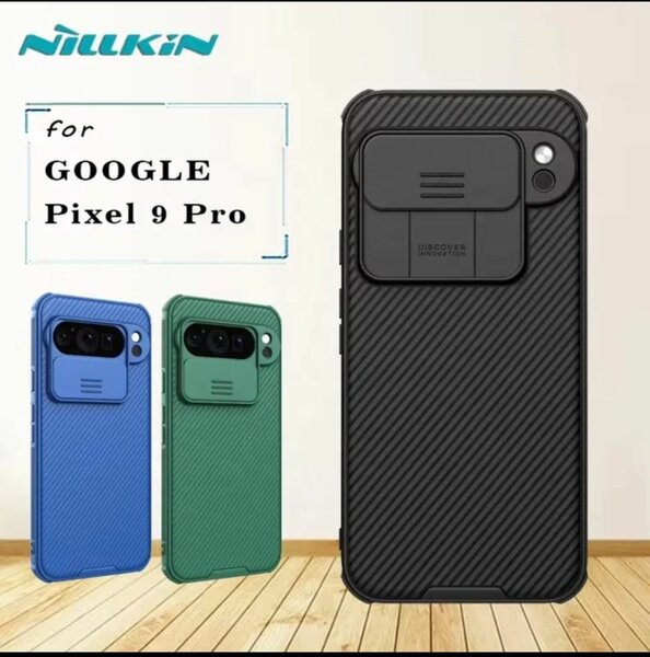 Coque pixel 9 pro xl/ pixel 9 pro / pixel 9