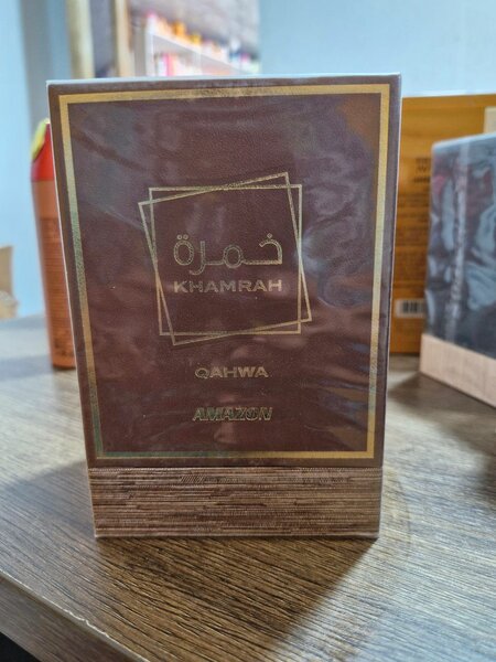 Parfum Khumrah Exotic Intense