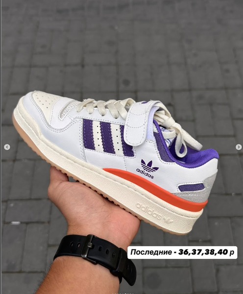 кроссовки белые Adidas 