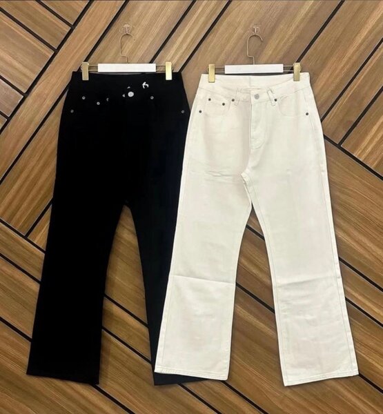 Jeans décontractés unisexes