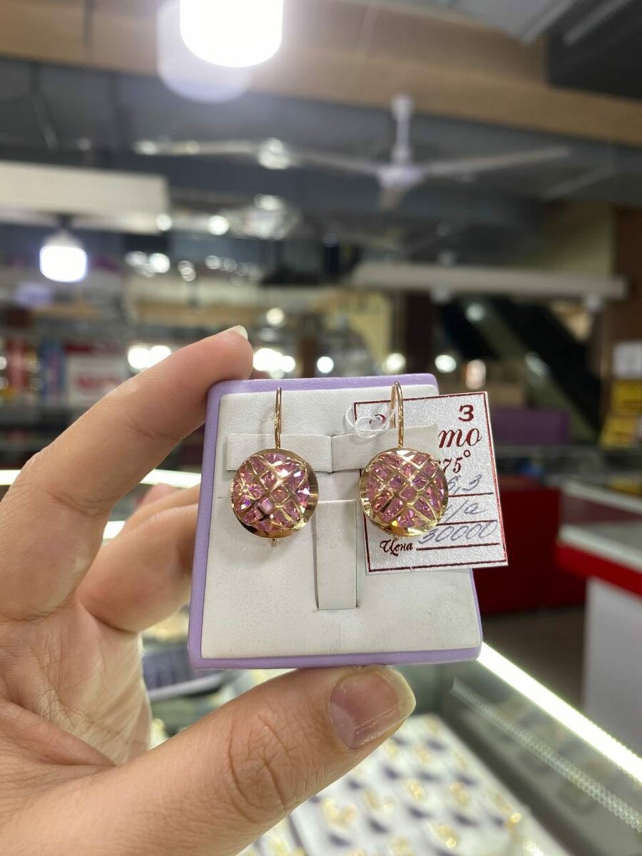 Безумно красивые серьги «Тундук»