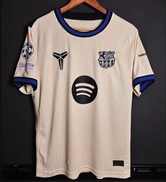 Maillot de barca version pro