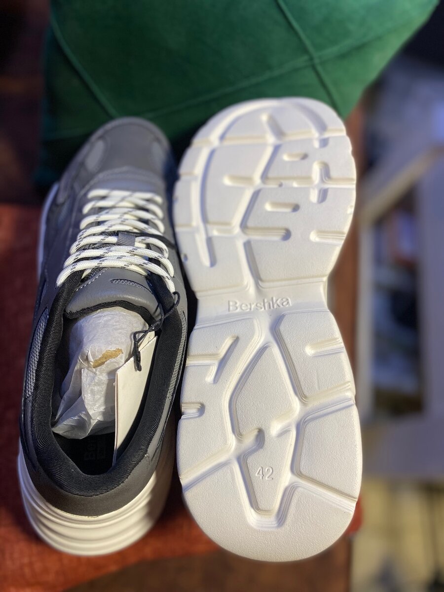 Baskets BERSHKA homme grises