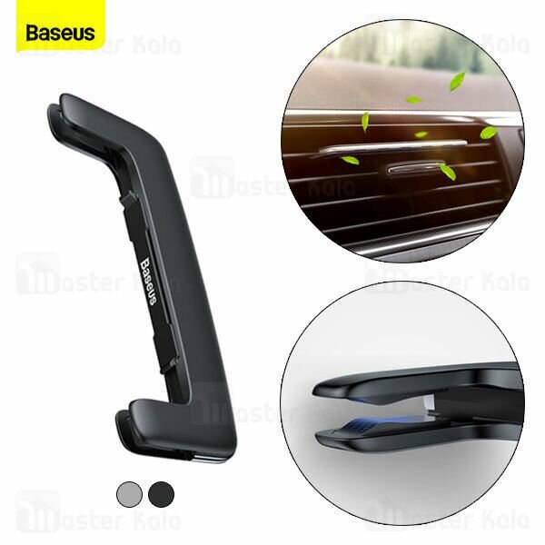 Baseus Purificateur d'Air Voiture