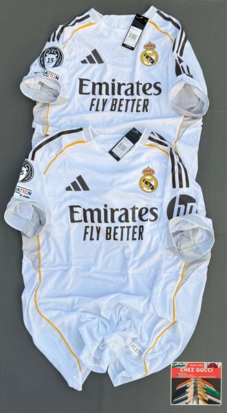 Maillot Real Madrid Officiel