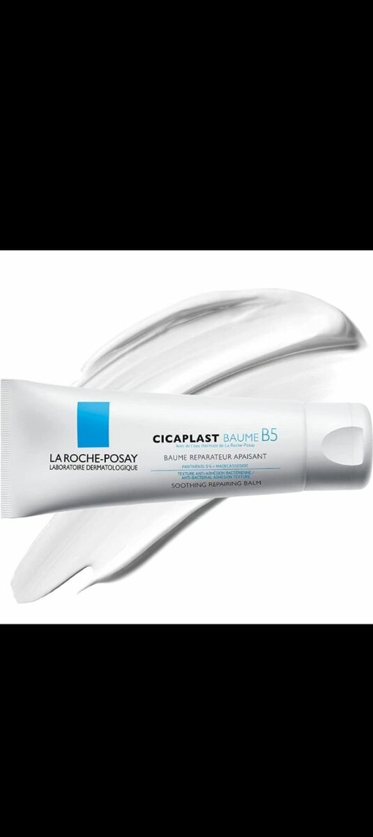 Cicaplast Baume B5+ enlève les tâches