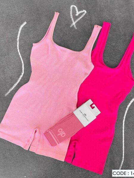 Combinaison Gainante