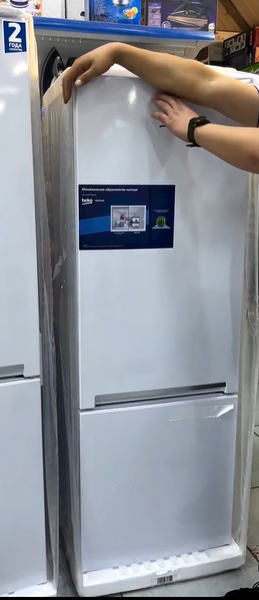  холодильник