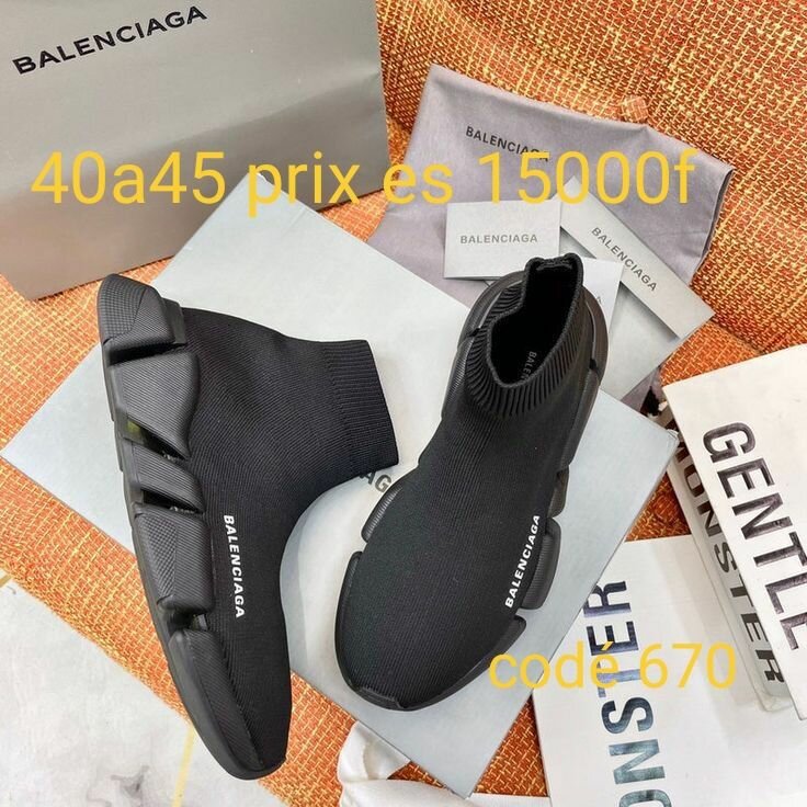 Balenciaga