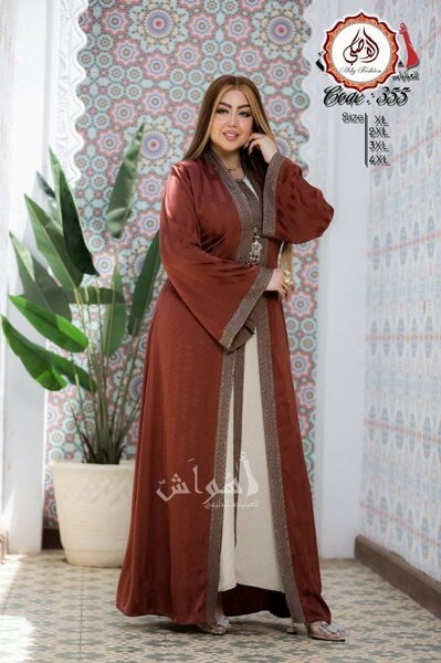 Robe élégante pour femmes