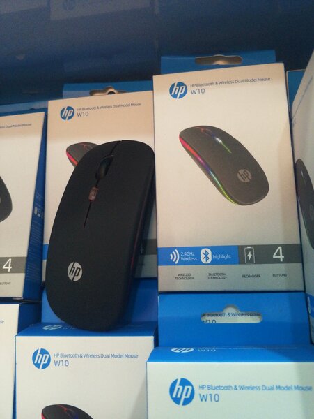 Chargeable mouse