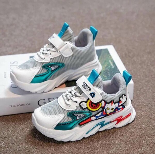 Basket enfants Ultraman