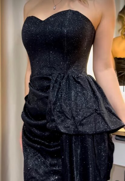 ЛИКВИДАЦИЯ