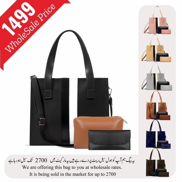 3pc Bag (Wholesale Price) All Colors Available