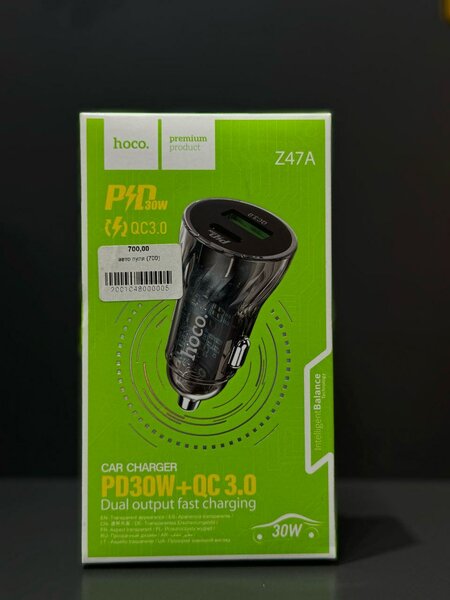 Авто зарядные устройства от компании HOCO BOROFONE