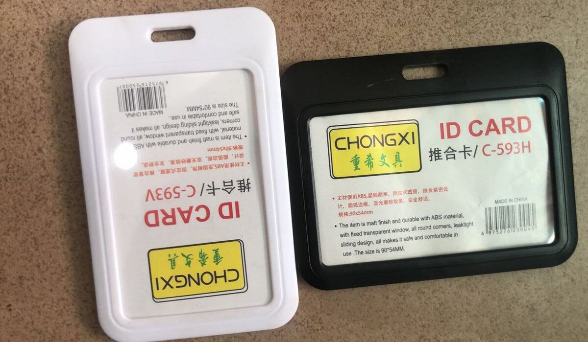 Plastic ID Card Holder